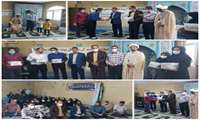 برپایی جشن میلاد با سعادت حضرت معصومه(س) و روز دختر